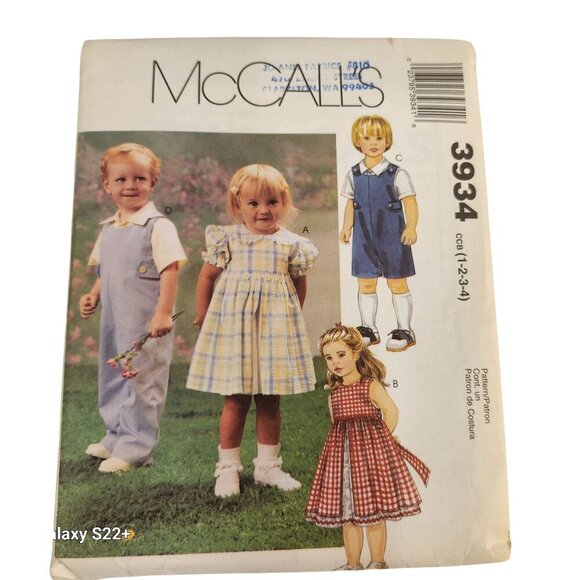 Vintage Lot Of 7 McCall’s & Simplicity Sewing Patterns Toddlers & Accessories Ha - Picture 3 of 7
